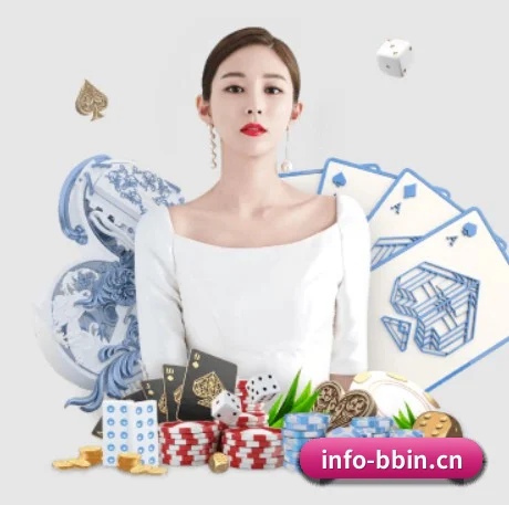 BBIN APP APP